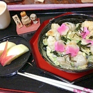 正月食材リメイク！アボカド&生麩&お餅のヘルシー丼